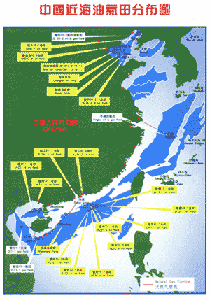 中国海上地图; 中国陆上油田; 中国海上石油 分布地及储存量