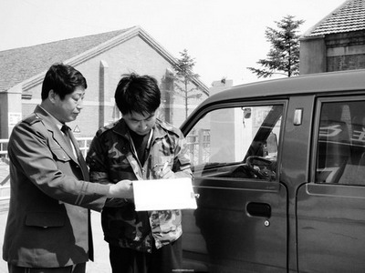 来自东北石油管道公司铁岭器材仓库的调查与启