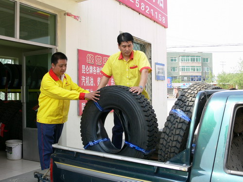 铁岭销售:轮胎销售驶入快车道(图)--中国石油
