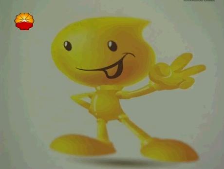 ʯ͹  