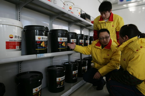 吉林销售白城分公司加强员工应知应会和交叉岗