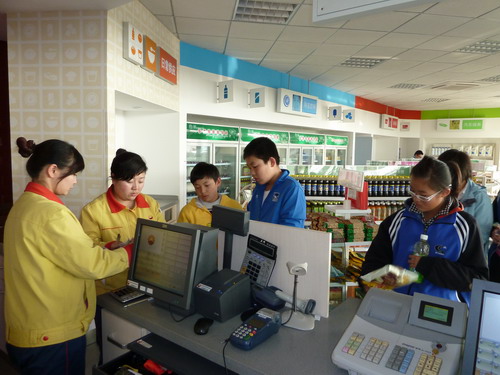 记集团公司标杆集体吉林销售百里花加油站(图
