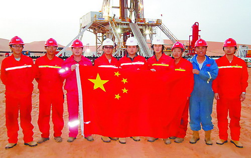 中国石油海外员工喜迎兔年春节--中国石油新闻