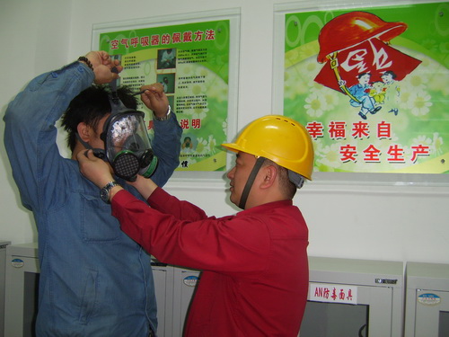 大庆炼化营造安全生产工作氛围--中国石油新闻