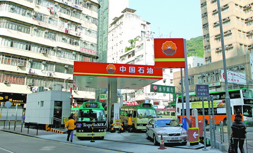 国际事业有限公司香港分公司油品销售业务快速
