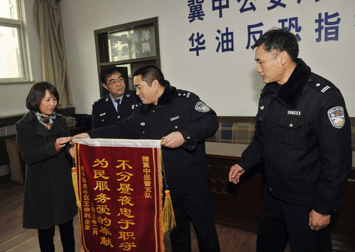 华北油田冀中公安局找到走失老人获赞扬--中国