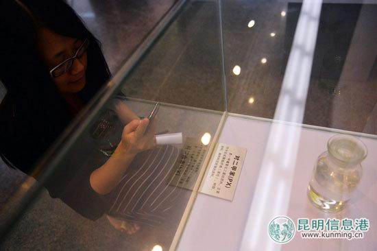 昆明炼油和石化科普展览解读PX项目--中国石