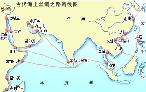 21世纪海上丝绸之路前景解析--中国石油新闻