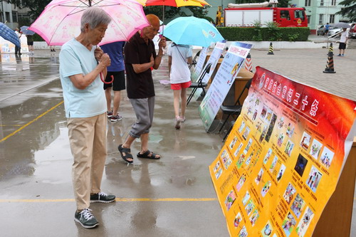 东方物探涿州基地共建安全社区--中国石油新闻