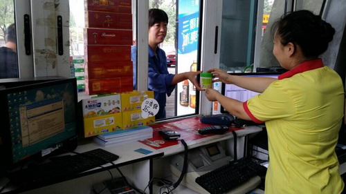 第一石油网消息 辽宁发卖鞍山分公司和平路加油站营业室缺乏10平方