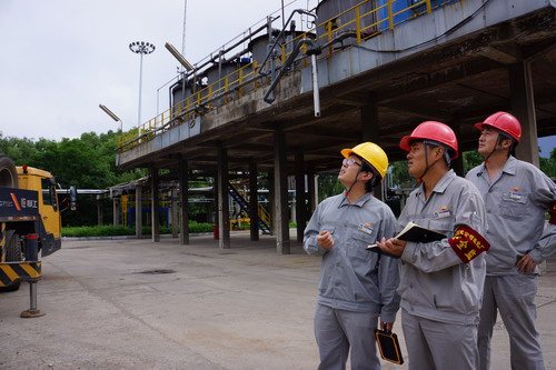 抚顺洗化厂开展青年安全监督岗活动--中国石油