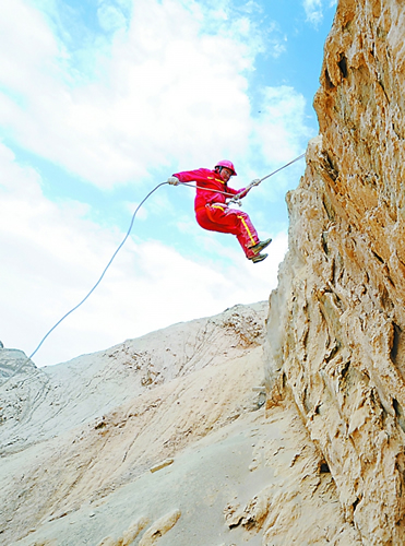 开源节流 降本增效12个方面36条措施解读--中