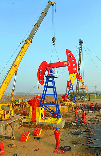 开源节流 降本增效12个方面36条措施解读--中