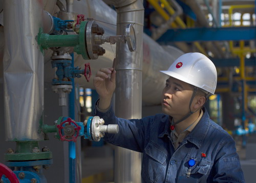 中国石油天然气集团公司第九届 十大杰出青年